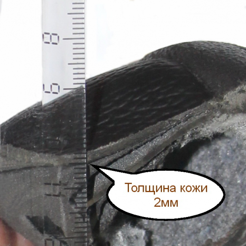 БОТИНКИ АЛЬТЕР ПУ/ТПУ С МЕТАЛЛОПОДНОСКОМ
