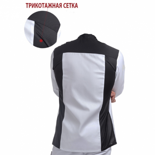 Китель повара Комфорт (ти-си)